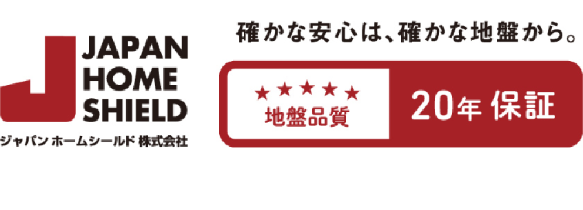 japan home shield